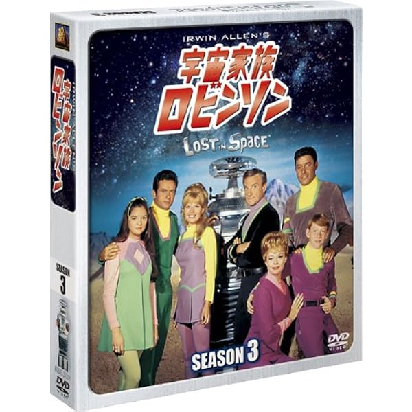 Amazon.co.jp: タイム・トンネル-メモリアルBOX Vol.2- [DVD