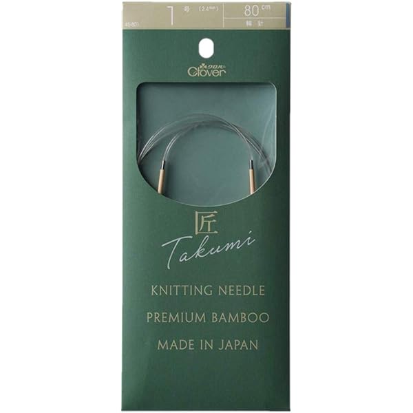 Amazon.co.jp: 風工房のお気に入り 色遊び277「Colors」 : 風工房