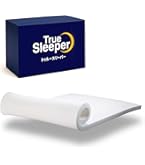 Amazon｜【公式】【TV放映中】トゥルースリーパー プレミアリッチ pr2