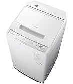 Amazon | 日立 全自動洗濯機 7kg 家庭用 BW-V70J W ビートウォッシュ