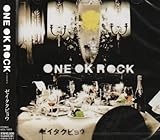 ゼイタクビョウ | ONE OK ROCK | オリコンニュース（ORICON NEWS）