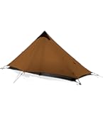 Amazon | ARAI TENT アライテント エアライズ2 (AIR RAIZ2) オレンジ 2