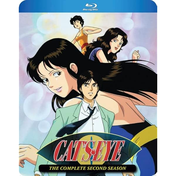 Amazon.co.jp: CAT'S EYE キャッツ アイ SEASON 1 [レンタル落ち] 全9