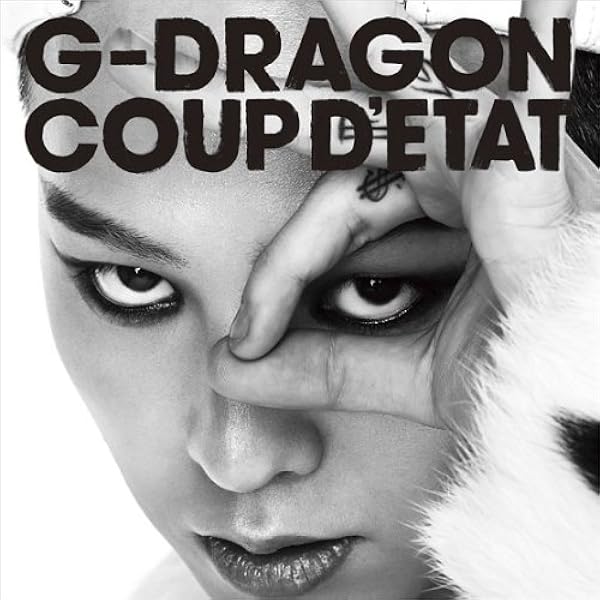 Amazon.co.jp: G-Dragon (Big Bang) 1集 - Heartbreaker(韓国盤