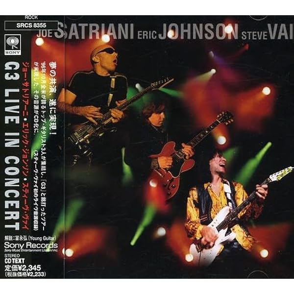 Amazon.co.jp: Ah Via Musicom: ミュージック