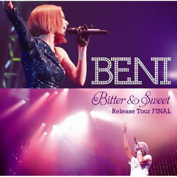 Amazon.co.jp: MTV Unplugged - BENI (DVD付): ミュージック