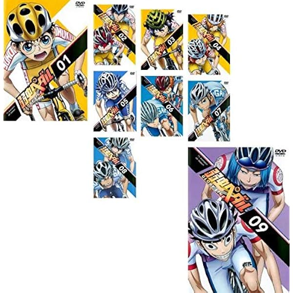 Amazon.co.jp: 弱虫ペダル 初回生産限定版 全13巻セット [マーケット