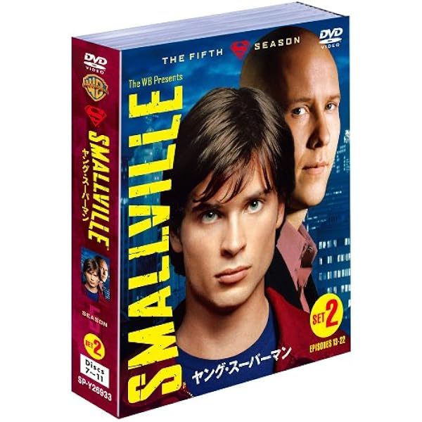 Amazon.co.jp: SMALLVILLE/ヤング・スーパーマン 6thシーズン 後半