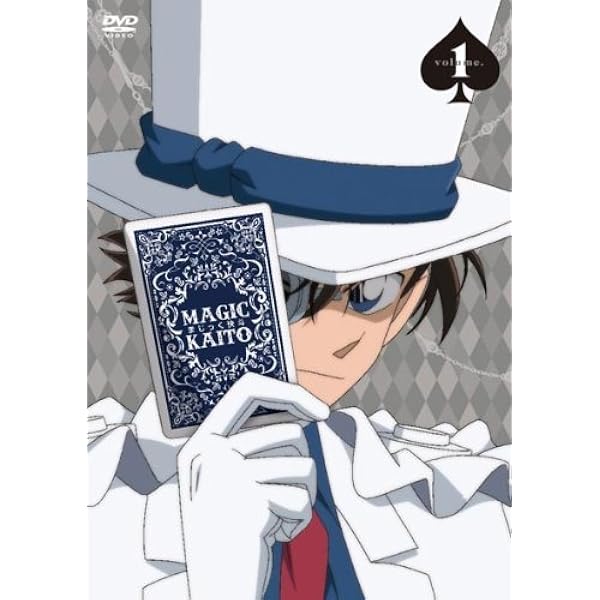 Amazon.co.jp: まじっく快斗 1412 Blu-ray Disc BOX Vol.1(完全生産