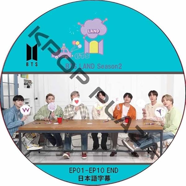 Amazon.co.jp: 新人王防弾少年団-チャンネルバンタン [DVD] : 防弾少年