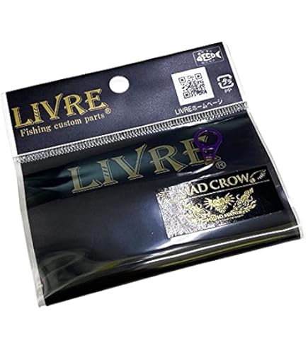 Amazon | スクイッドマニア（SquidMania） LIVRE限定 カスタム