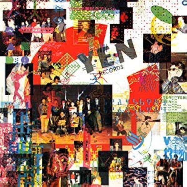 Amazon.co.jp: Yen Box, Vol.2: Music