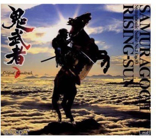 鬼武者 オリジナル・サウンドトラック～佐村河内守/交響組曲