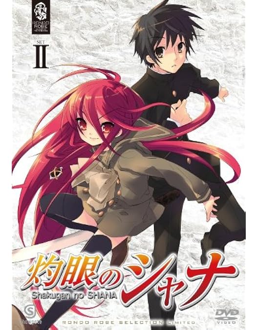 Amazon.co.jp: 灼眼のシャナⅡ SET1 〈期間限定生産〉 [DVD] : 釘宮