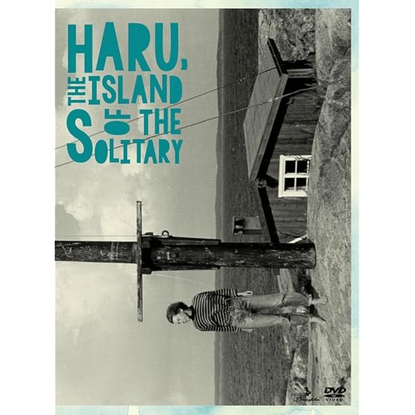 Amazon.co.jp: TOVE/トーベ[DVD] : アルマ・ボウスティ, クリスタ