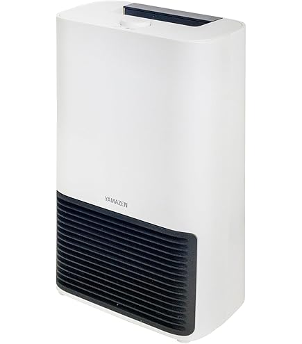 Amazon.co.jp : [山善] ヒーター 人感 ＆ 温度センサー搭載 セラミック