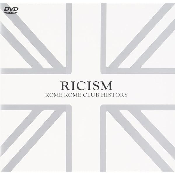 Amazon.co.jp: a K2C ENTERTAINMENT DVD-BOX 米盛1 (完全限定生産