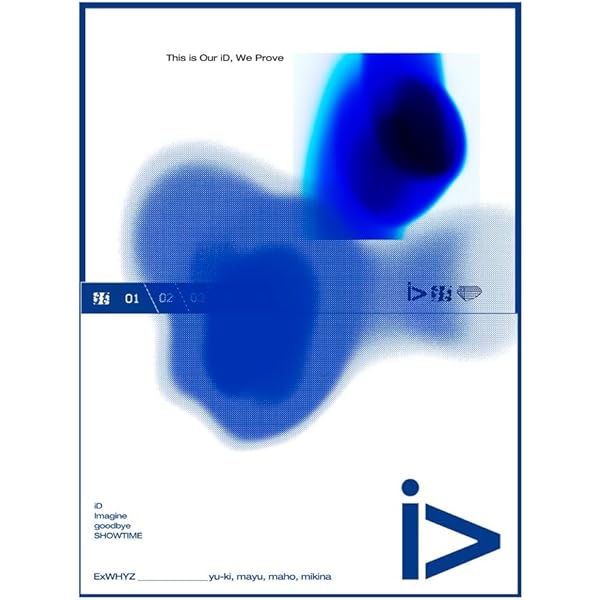 Amazon.co.jp: ExWHYZ TOUR 2024 Futura Free+ 'Reinforce' (初回生産