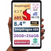 Amazon.co.jp: BNCF Bpad Mini Android 14 タブレット 8.4インチ