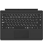 Amazon | マイクロソフト Surface Pro キーボード（ペン収納付き