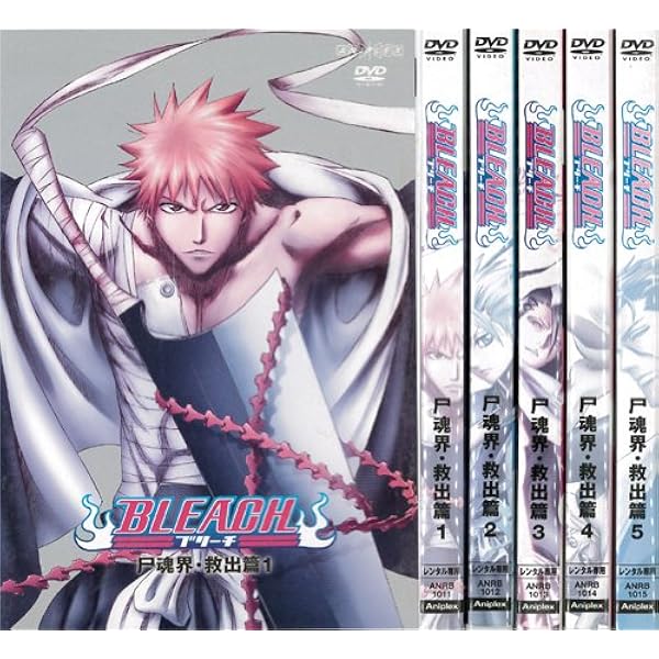Amazon.co.jp: BLEACH ブリーチ 破面・滅亡篇 [レンタル落ち] 全12巻