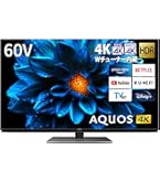 Amazon | シャープ 52V型 4K 液晶テレビ AQUOS 4K LC-52US30 | テレビ 通販