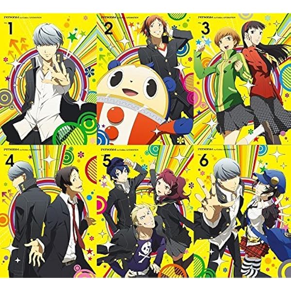 Amazon.co.jp: ペルソナ4 【完全生産限定版】 全10巻セット