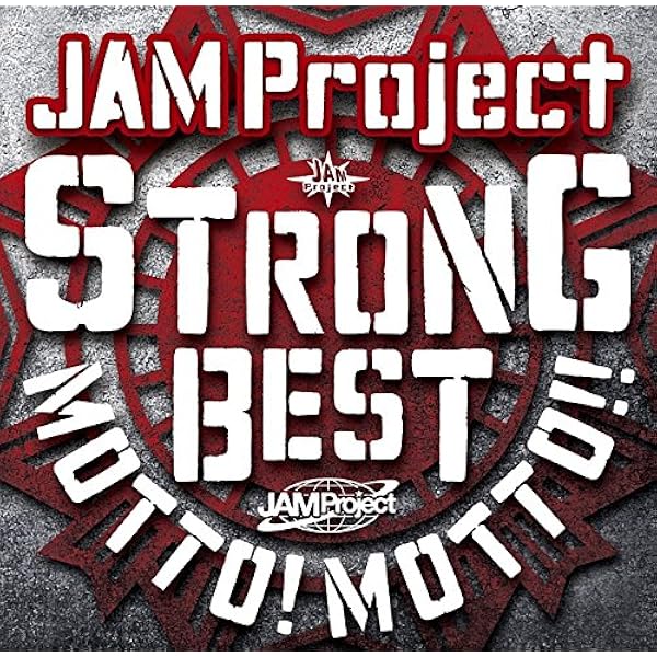 Amazon.co.jp: JAM Project 10th Anniversary Complete BOX: ミュージック