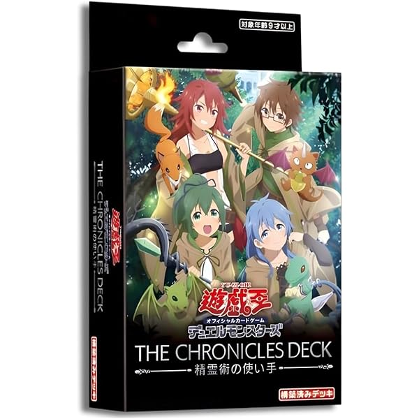 Amazon.co.jp: 【メーカー特典あり】劇場版『遊☆戯☆王 THE DARK SIDE