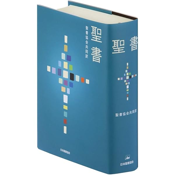 Amazon.co.jp: 政治概念の歴史的展開 第7巻 : 押村 高: 本