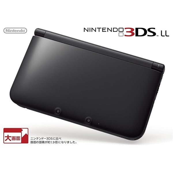 Amazon | 【Amazon.co.jp限定】 【New3DS / LL対応 USB充電ケーブル付