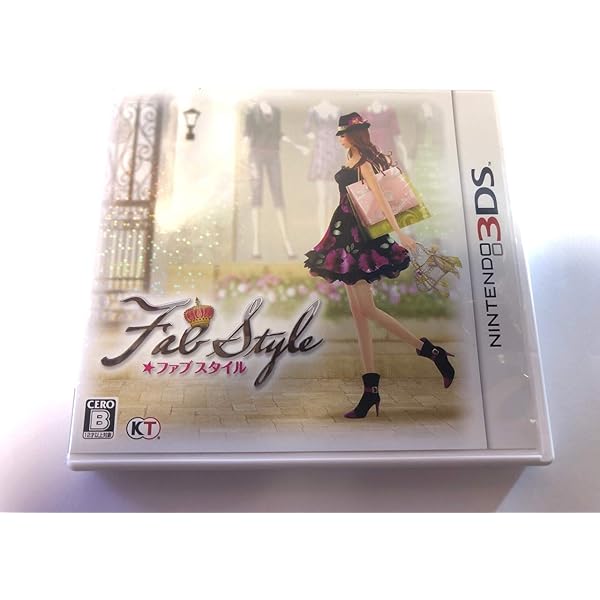 Amazon.co.jp: FabStyle (ファブスタイル) (プレミアムBOX) - 3DS : ゲーム