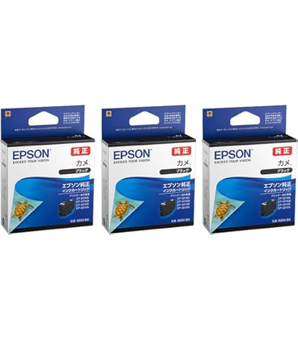 Amazon.co.jp: EPSON 純正インク KAM-BK-L カメ ブラックL（増量） 3本