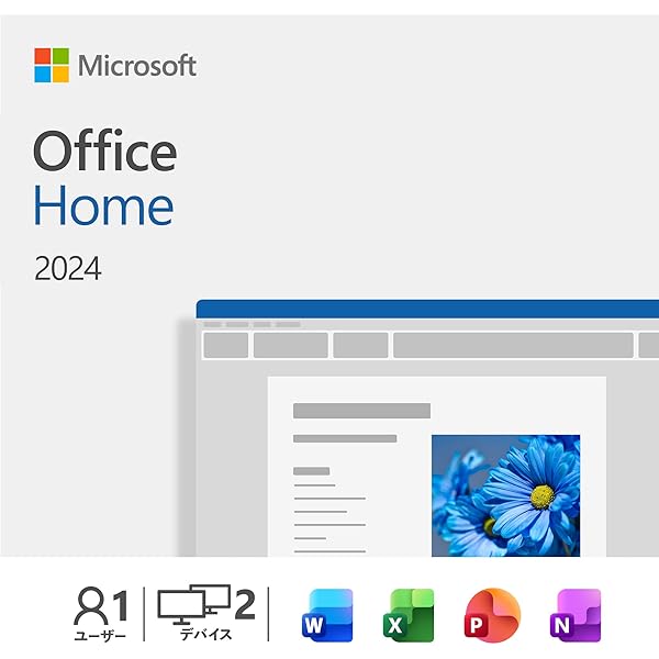Amazon.co.jp: Microsoft Office for Mac HS 2011 ファミリーパック