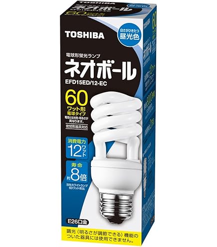 Amazon | TOSHIBA ネオボールZ 電球形蛍光ランプ 電球100Wタイプ 昼