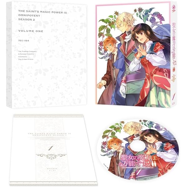 Amazon.co.jp: U-know's story book DVD-BOX [DVD] : ユンホ（東方神起