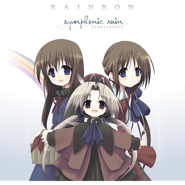 Amazon.co.jp: シンフォニック＝レイン 通常版 : ゲーム