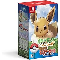 Amazon.co.jp: ポケットモンスター Let's Go! ピカチュウ モンスター