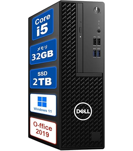 Amazon.co.jp: 【整備済み品】 DELL OptiPlex 3060 SFF 第8世代 i5
