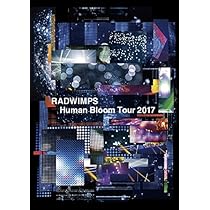 Amazon.co.jp: Road to Catharsis Tour 2018[DVD] : RADWIMPS: DVD