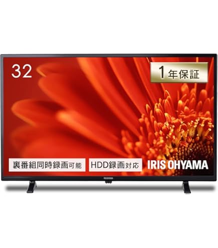 Amazon | アイリスオーヤマ ハイビジョン 液晶テレビ 32V型 LT-32D320B