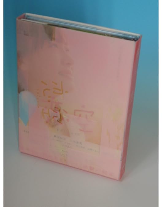 Amazon.co.jp: ラスト・シンデレラ ブルーレイBOX [Blu-ray] : 篠原