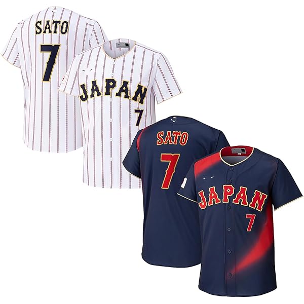 Amazon.co.jp: ハイクオリティユニフォーム (ビジター) 5 小園海斗 (M