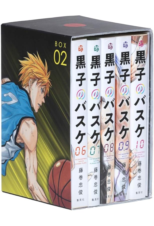 Amazon.co.jp: 黒子のバスケ 文庫BOX 特典付き (ジャンププレミアムBOX