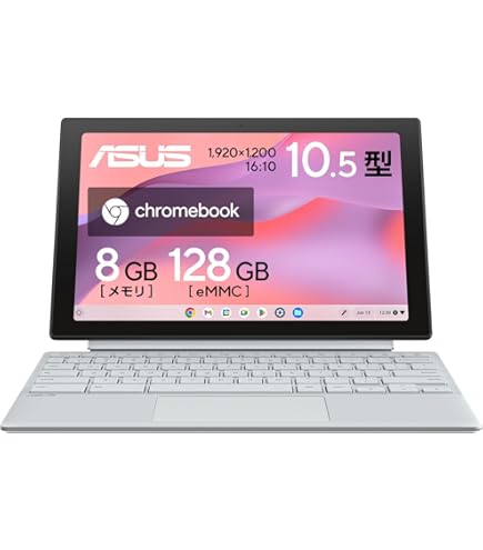 Amazon.co.jp: ASUS UL20Aシリーズ 12.1型ワイド液晶 ノートブック