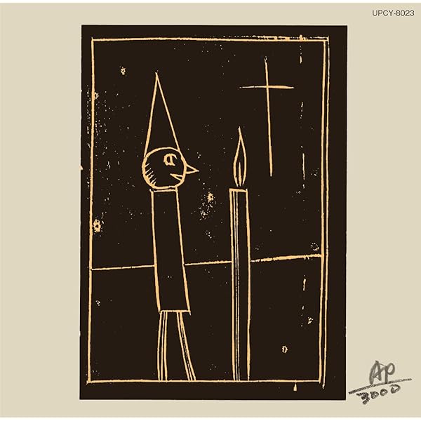 Amazon.co.jp: within ~Vision3 [DVD] : 吉田美奈子: DVD