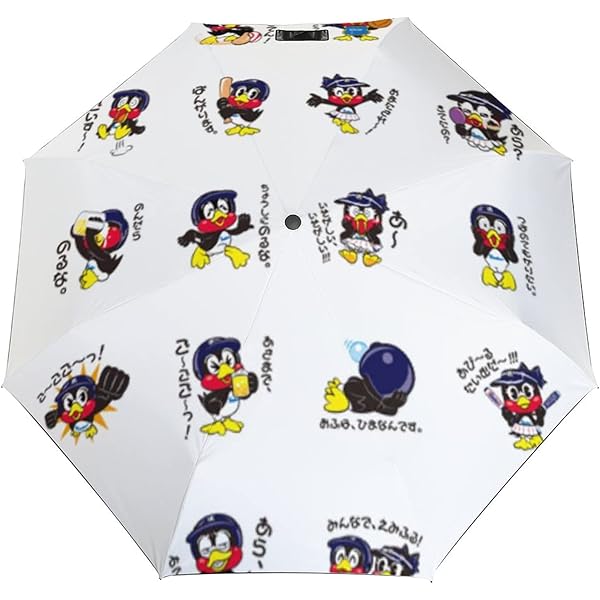 Amazon | 東京ヤクルトスワローズつば九郎 傘 折りたたみ傘 日傘 晴雨