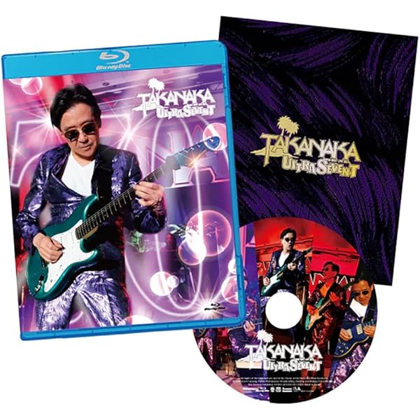 Amazon.co.jp: 虹伝説BOX-40th Anniversary Deluxe Edition - (生産