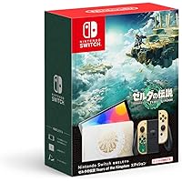 Amazon.co.jp: Nintendo Switch Lite ザシアン・ザマゼンタ : ゲーム