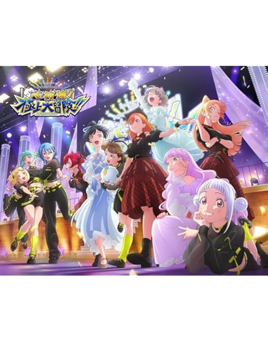 Amazon.co.jp: ラブライブ！スーパースター!! Liella! 4th LoveLive